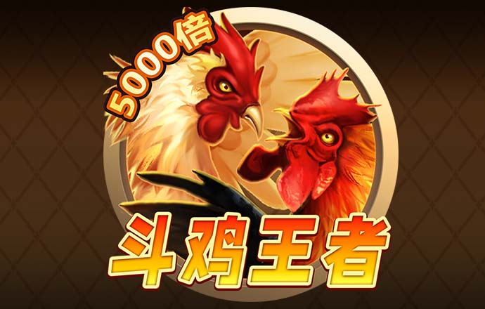 澳门新莆京app4571截图3